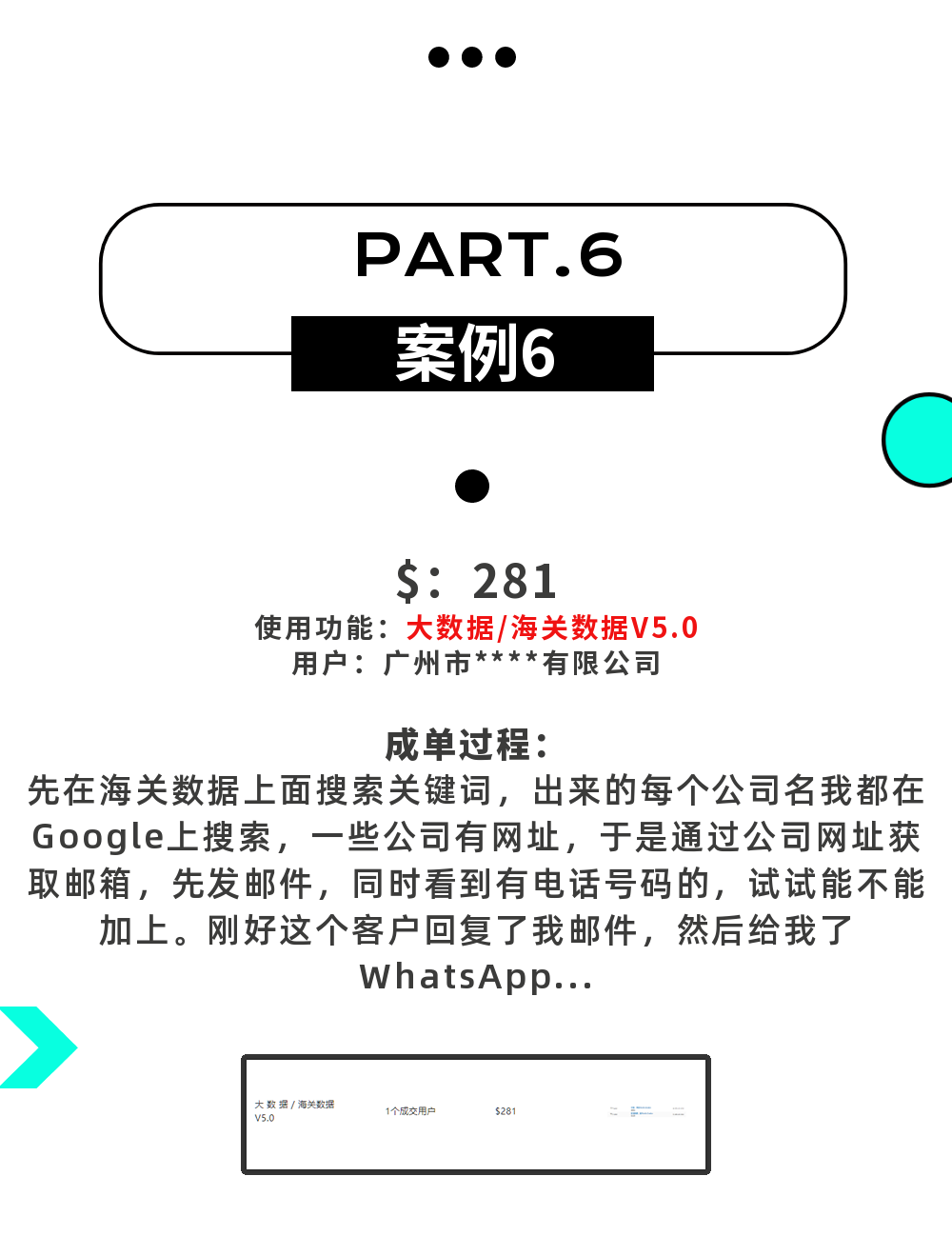 稿定設(shè)計(jì)-8