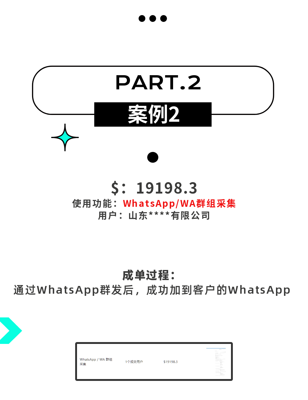 稿定設(shè)計(jì)-4
