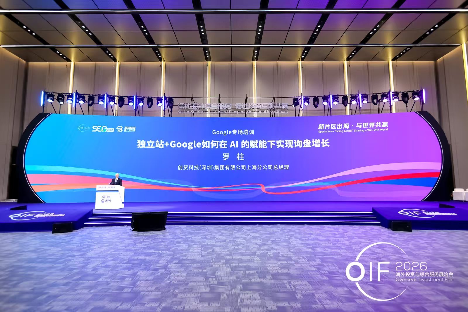 微信图片_2026-03-27_102517_238