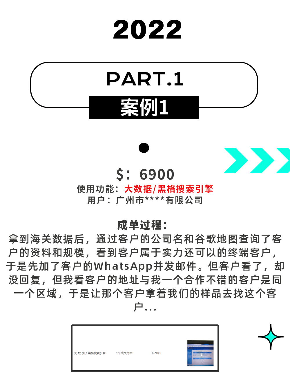 稿定設(shè)計(jì)-3