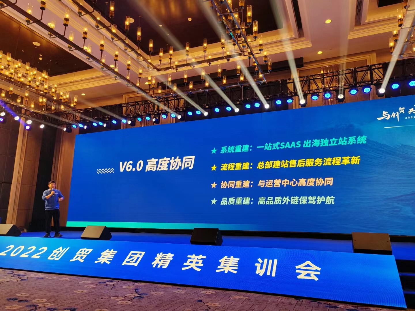 微信圖片_20221012164102