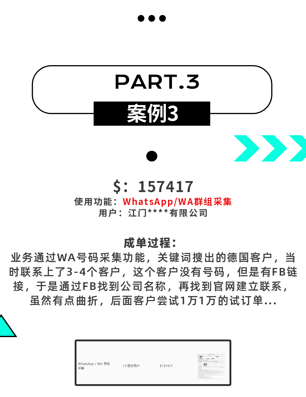 稿定設(shè)計(jì)-5