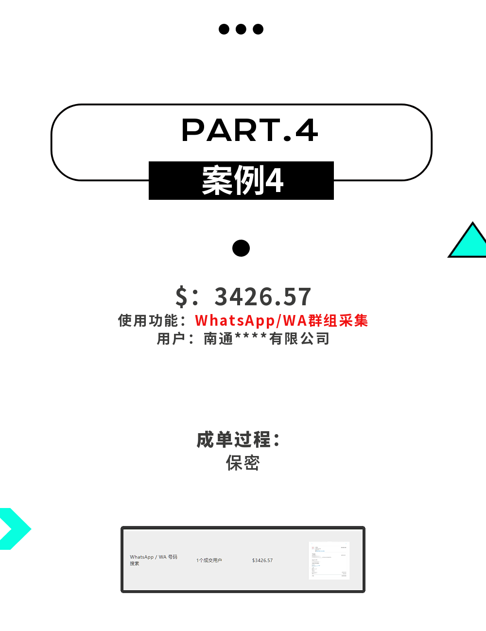 稿定設(shè)計(jì)-6