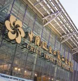 广交会上快速识别“真买家”与“逛展客”的技巧