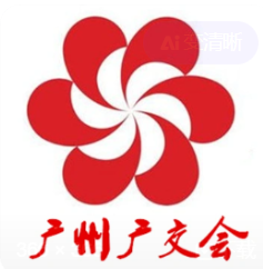 罗列一些最新的广交会数据，从中找到更多外贸信号！