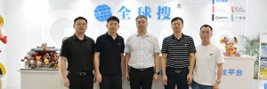 热烈欢迎深圳市龙华区商务局党组书记、局长钟建生一行莅临创贸集团成都技术总部调研指导