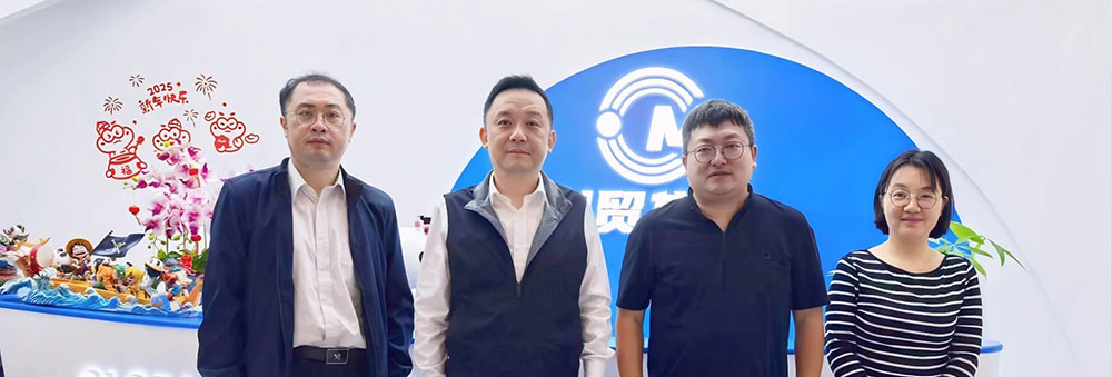 热烈欢迎观澜海关关长、党委书记李杰一行莅临创贸集团深圳总部，超迹AI获点赞！