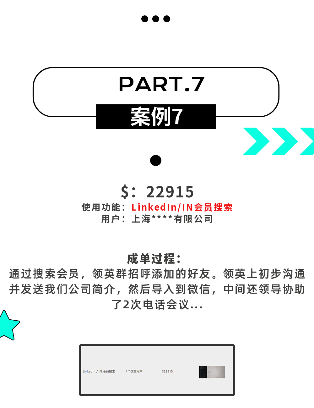 稿定設(shè)計(jì)-9