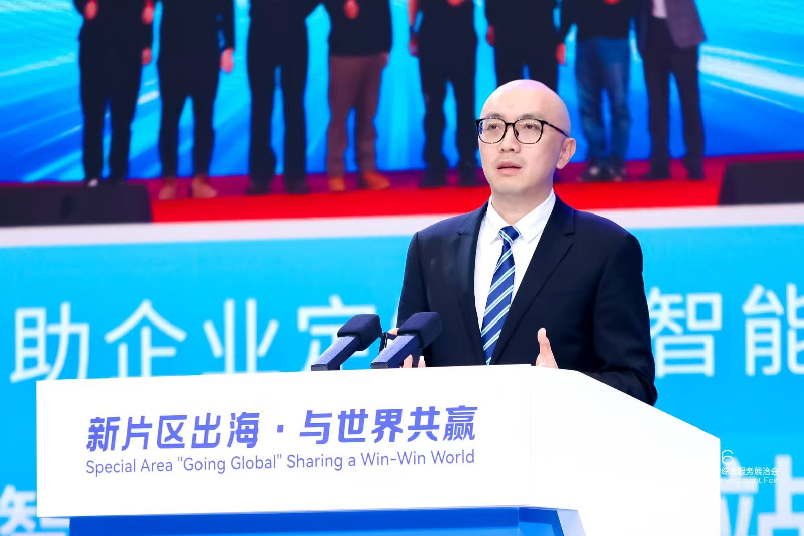 微信图片_2026-03-27_102408_213