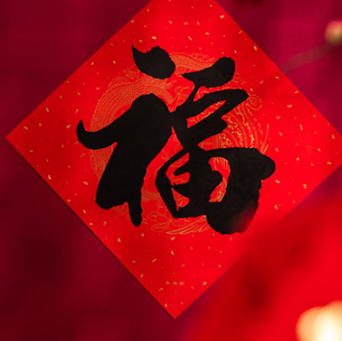 春节临近，外贸人如何正确催单？