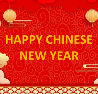 春节前不发消息=丢单？3个黄金时间点+5个模版，一键搞定！