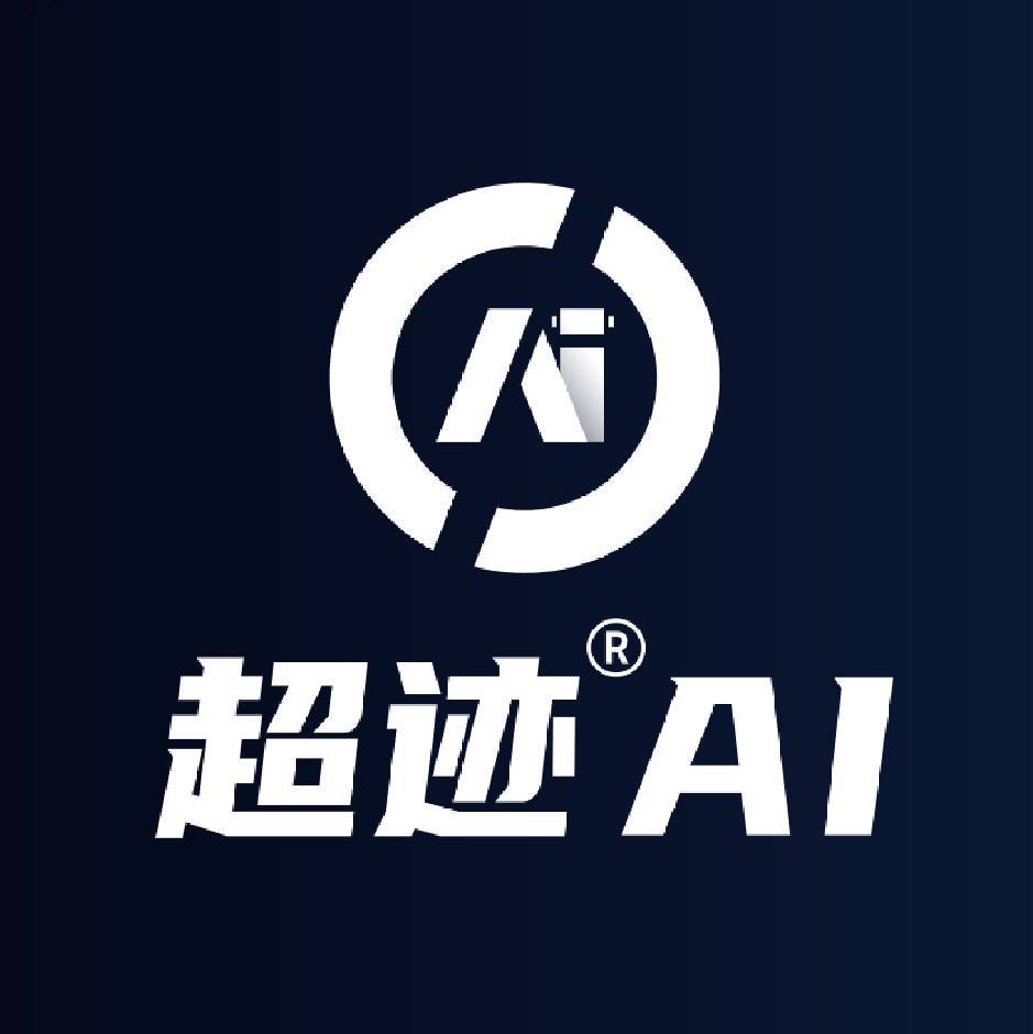 超迹AI功能详解：AI矩阵账号