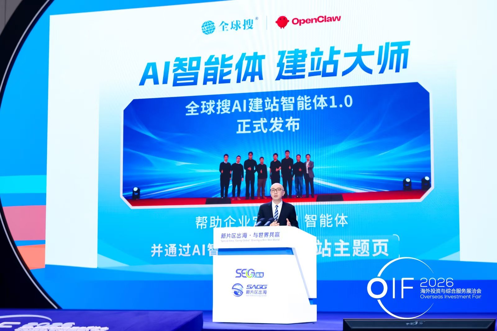 微信图片_2026-03-27_102404_501