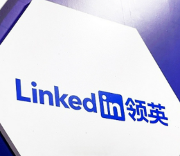 B2B出海的关键是“被找到”，LinkedIn最新报告