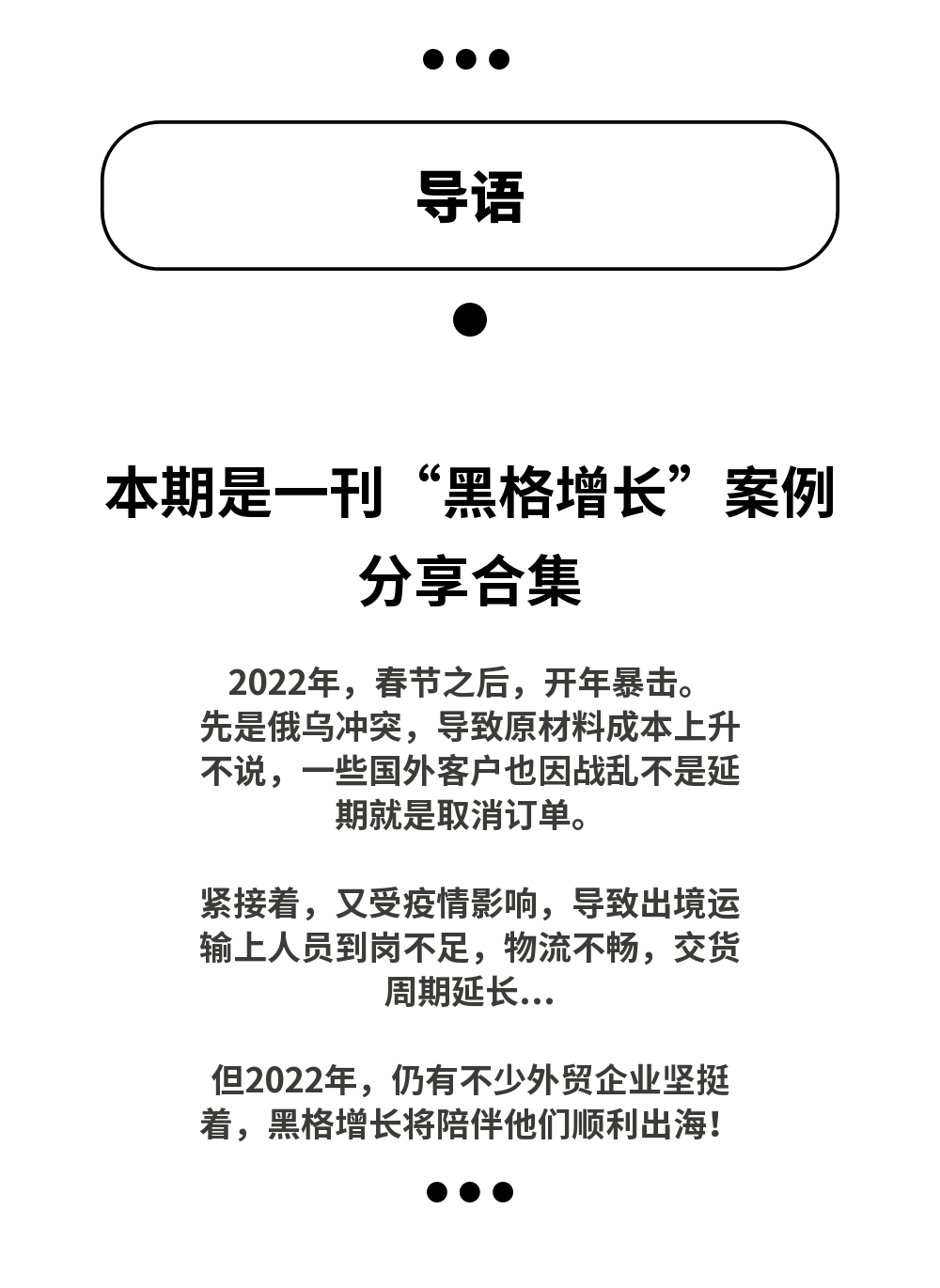 稿定設(shè)計(jì)-2